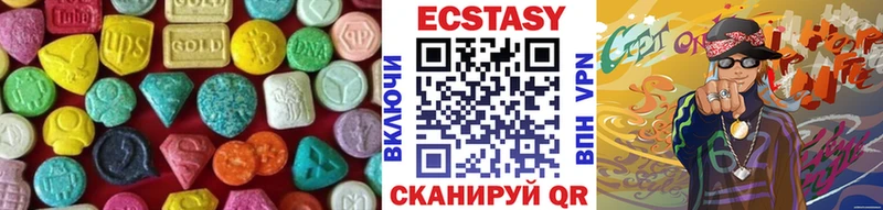 наркошоп  дарк нет формула  Экстази Дубай  Дмитриев 