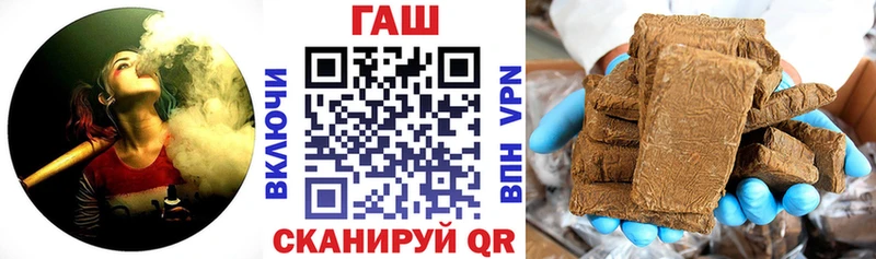 Гашиш ice o lator  блэк спрут рабочий сайт  Дмитриев  что такое наркотик 