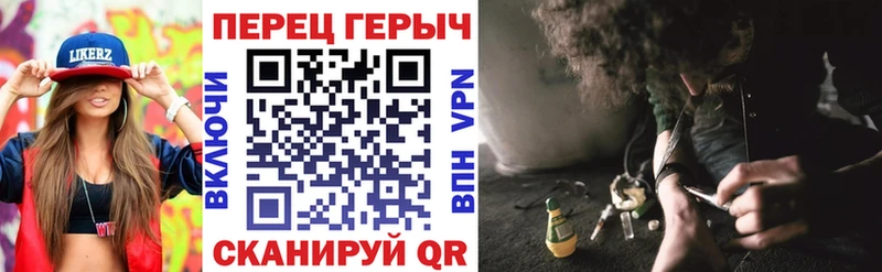 ГЕРОИН герыч Дмитриев