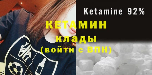 таблы Елабуга