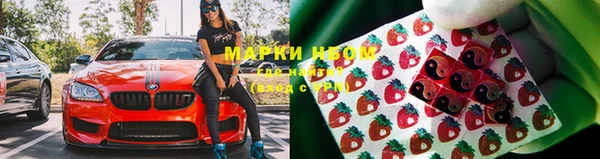 герыч Дмитров
