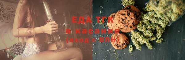 спиды Дмитровск
