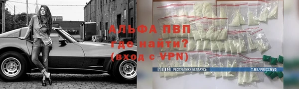 герыч Дмитров