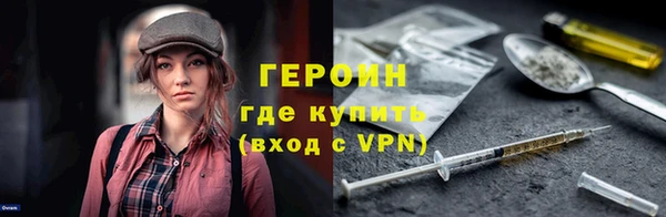 a pvp Дмитриев