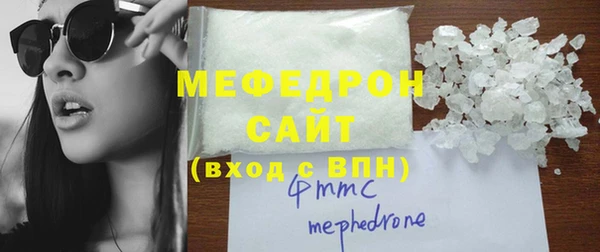 спиды Дмитровск
