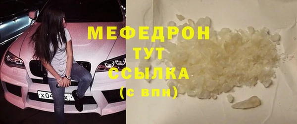 спиды Дмитровск