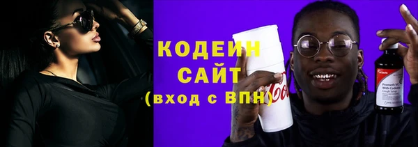 герыч Дмитров