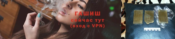 герыч Дмитров