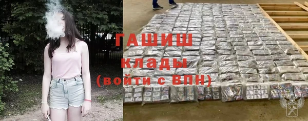 спиды Дмитровск