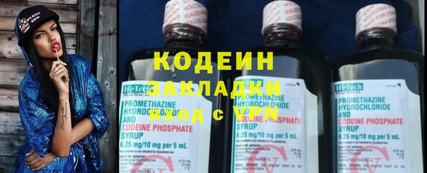 a pvp Дмитриев