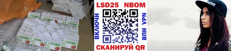 LSD-25 экстази кислота  Дмитриев 